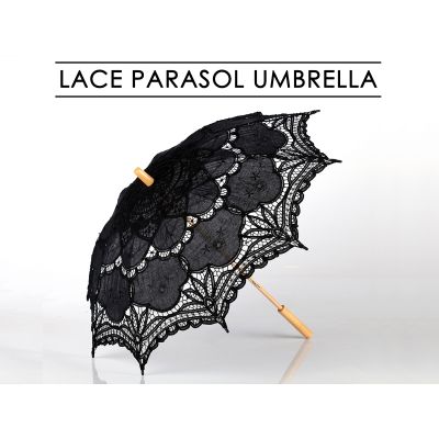 Wedding Umbrella Lace Umbrella for Wedding Party BLACK