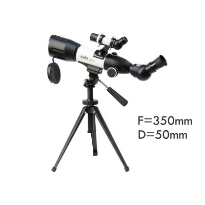 Astronomical Telescope 350x Zoom 50mm Aperture