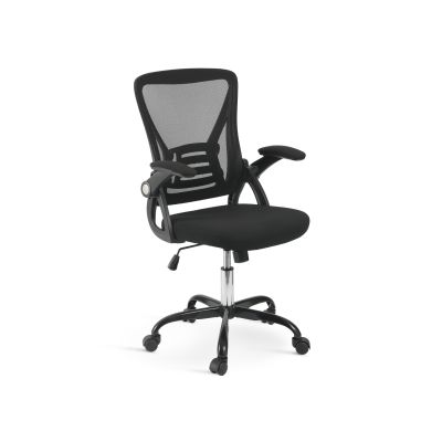 Jonas Office Chair - Black