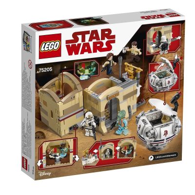LEGO Star Wars Mos Eisley Cantina 75205