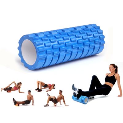 Gym Foam Roller with Trigger Point - BLUE