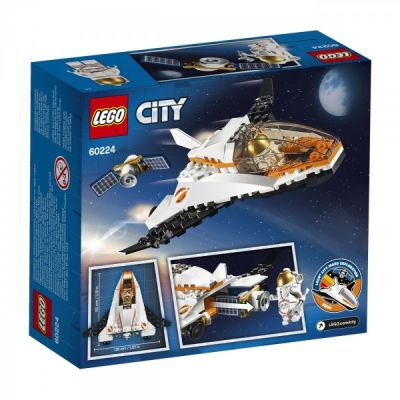 LEGO City Satellite Service Mission 60224