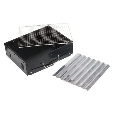 Portable Briefcase-Size BBQ Stove