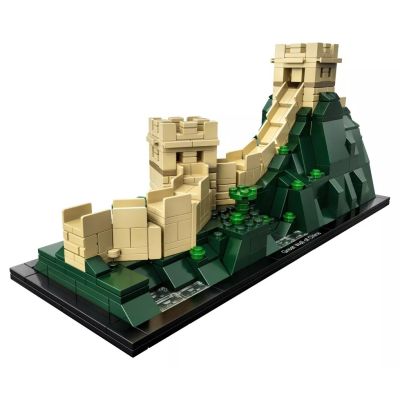 LEGO Architecture Great Wall of China 21041