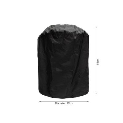 Waterproof Kettle BBQ Charcoal BBQ Grill Cover 77x58cm