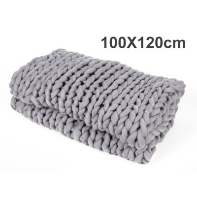 Chunky Knit Throw Chunky Knitted Blanket 100-120cm
