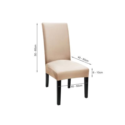 4PCS Dining Chair Cover - BEIGE