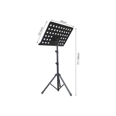 Professional Orchestral Sheet Music Stand