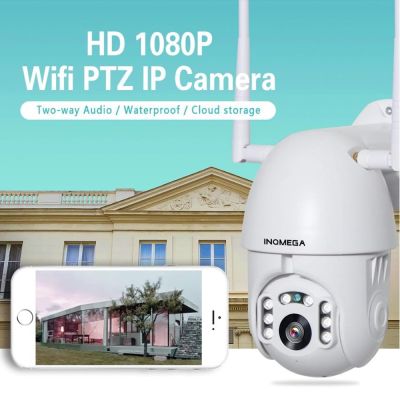 Full HD Outdoor WIFI PTZ CCTV Camera Motion Tracking