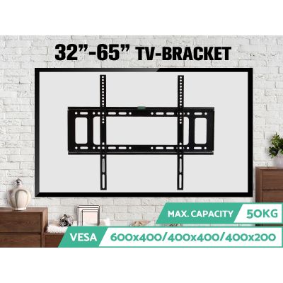 32-65'' TV Wall Bracket
