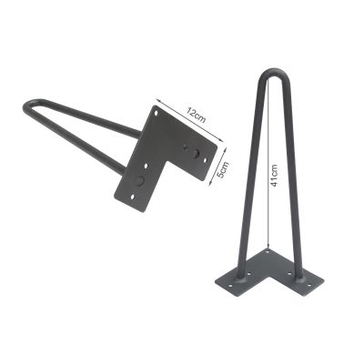 41cm Hairpin Table Leg 2 Rod Steel Metal - Set of 4