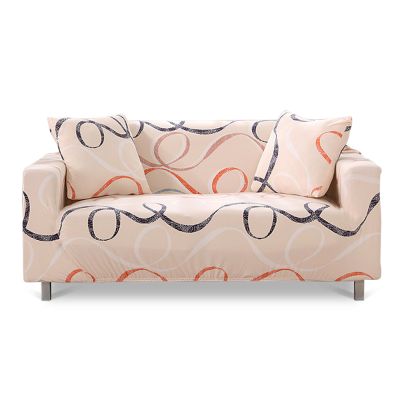 2 Seater Sofa Couch Cover 145-185cm - Ribbon