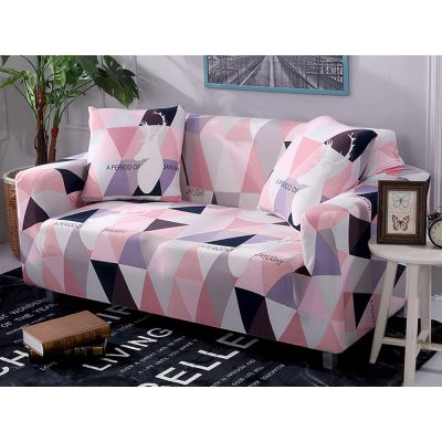 3 Seater Sofa Couch Cover 190-230cm - Artascope