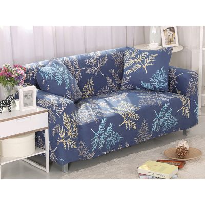 Single Sofa Cover Couch Cover 90-140cm - Grass
