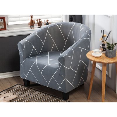 Single Sofa Cover Couch Cover 90-140cm - Stripe