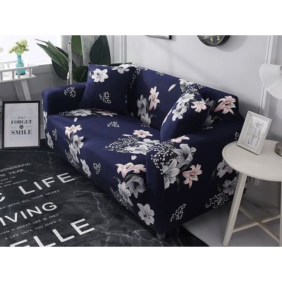 2 Seater Sofa Couch Cover 145-185cm - Lilies
