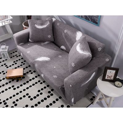 Single Sofa Cover Couch Cover 90-140cm - Feather