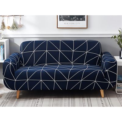 3 Seater Sofa Couch Cover 190-230cm - Grid