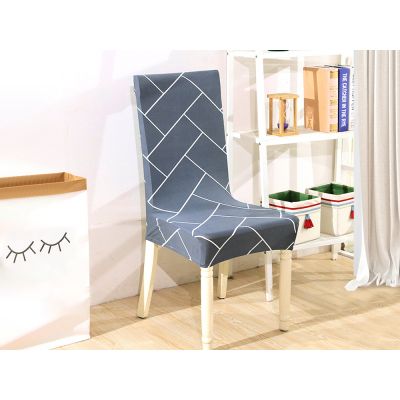 Dining Chair Cover - Set of 4 - Stripe