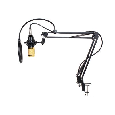 Condenser Microphone Kit Studio Suspension Boom Scissor Arm Stand Sound