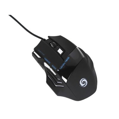 LED Gaming Mouse Green