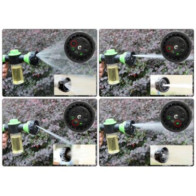 Adjustable Patterns Garden Hose Nozzle Spray Water Gun