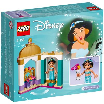 LEGO Disney Jasmine’s Petite Tower 41158