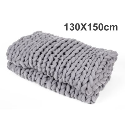 Chunky Knit Throw Chunky Knitted Blanket 130-150cm