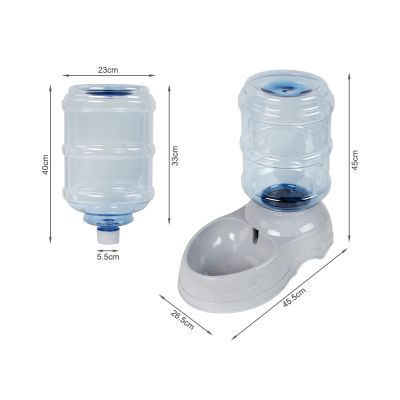 11L Automatic Pet Waterer Dog Water Feeder
