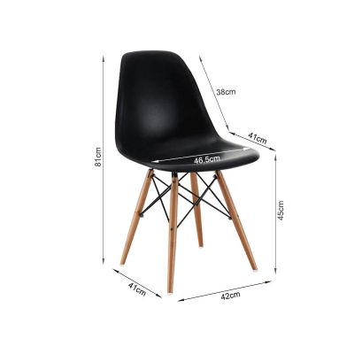 MAYA 2PCS Dining Chair Eiffel Tower Replica - BLACK