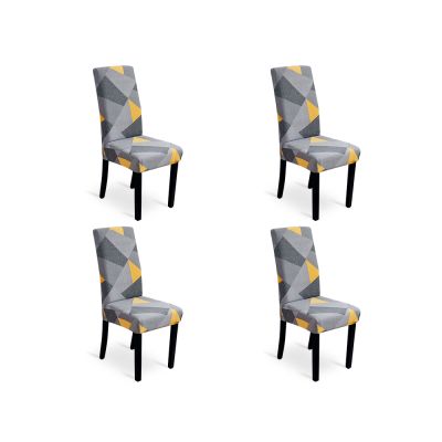 4PCS Dining Chair Cover - RHOMBUS