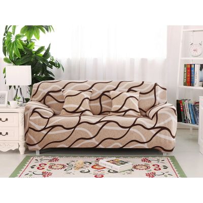 2 Seater Sofa Cover Couch Cover 145-190cm - Wavy