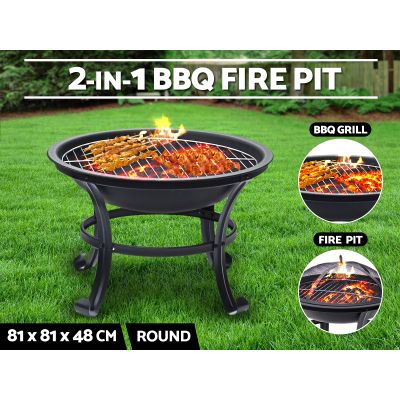 Round BBQ Fire Pit 55cm