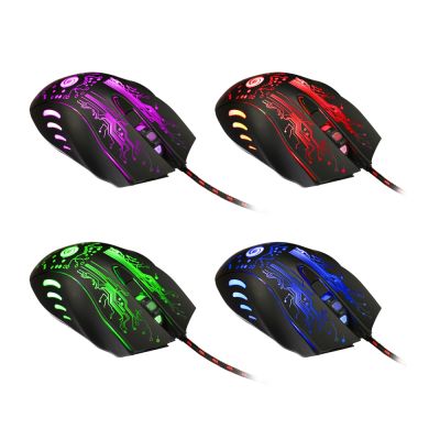 LED Gaming Mouse Red