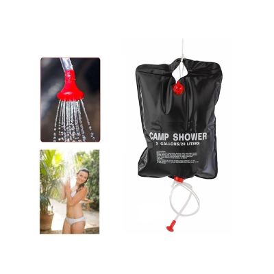 20L Portable Solar Heat Shower Water Bag For Outdoor Camping
