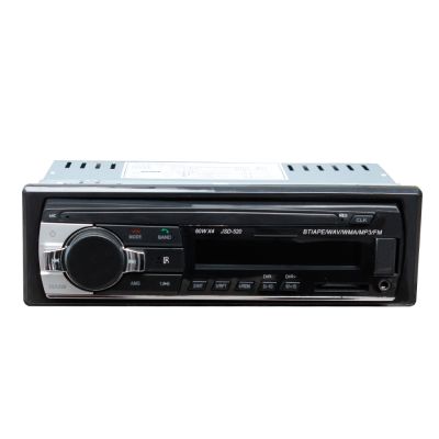 Bluetooth Car Stereo Player