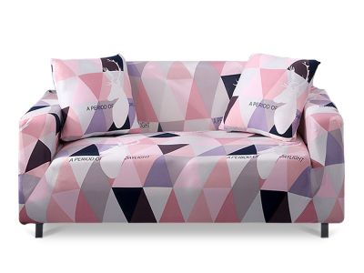 Single Sofa Cover Couch Cover 90-140cm - Artascope